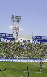 Estadio Corona