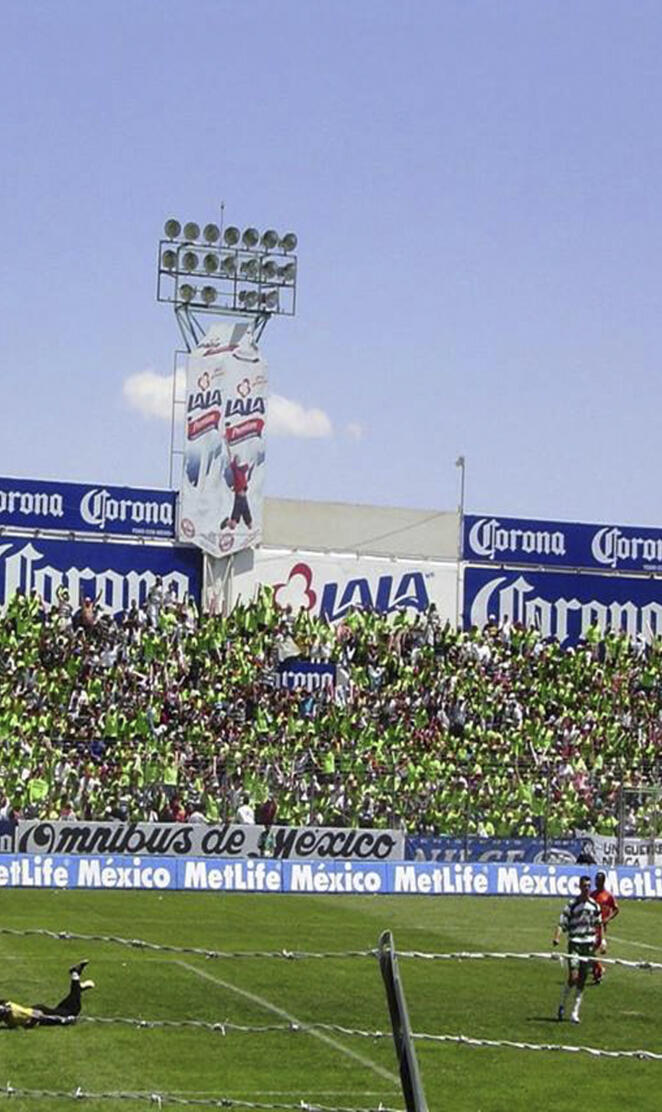 Estadio Corona