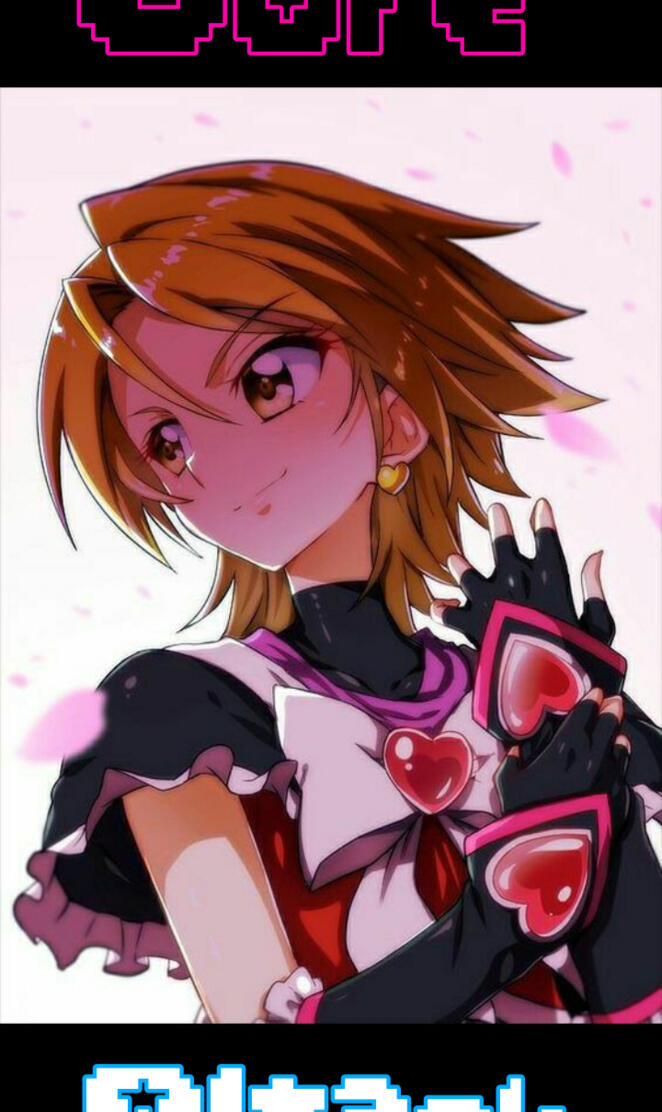 CureBlack PrettyCure