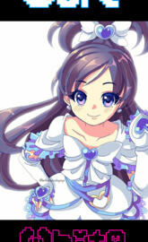 CureWhite PrettyCure