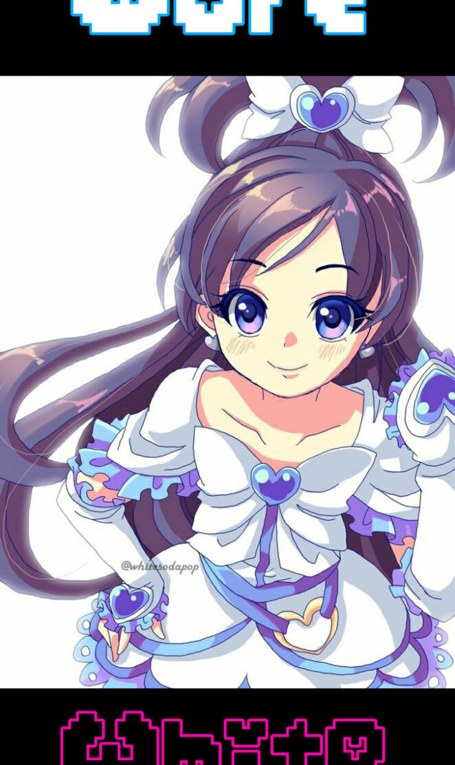 CureWhite PrettyCure