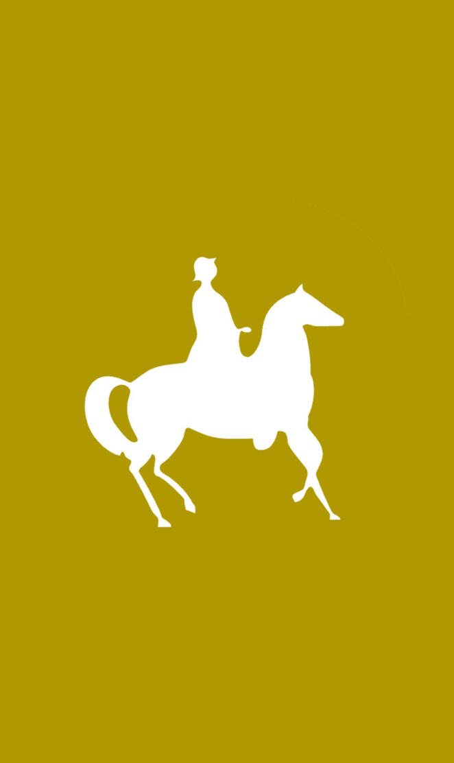 División del Norte Mex