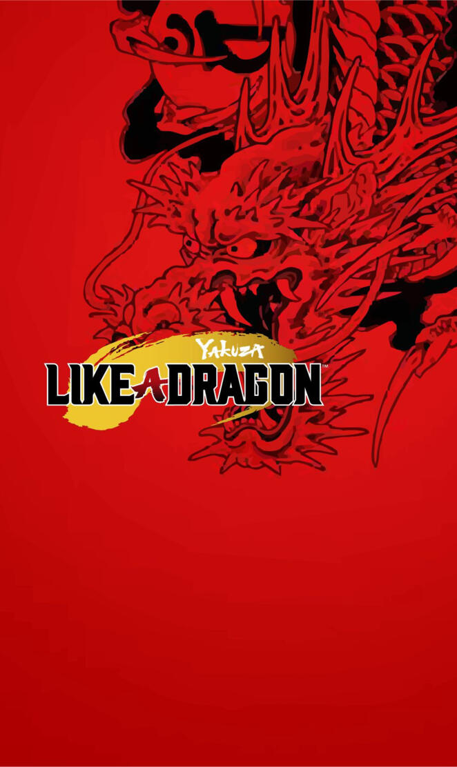 Yakuza like a dragon