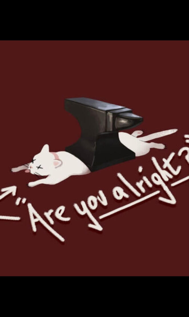 Are You Alright cover