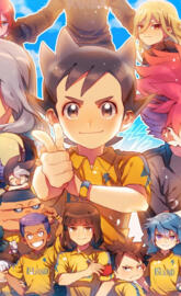 Inazuma Eleven Ares