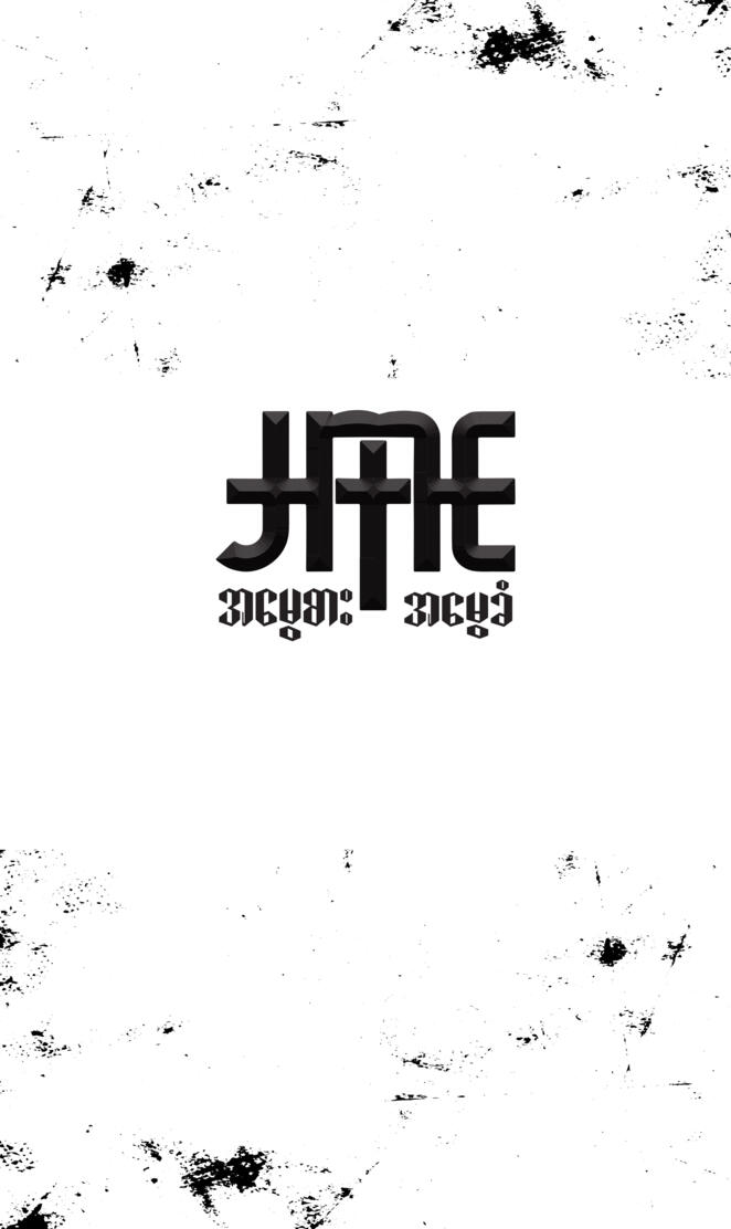 JME