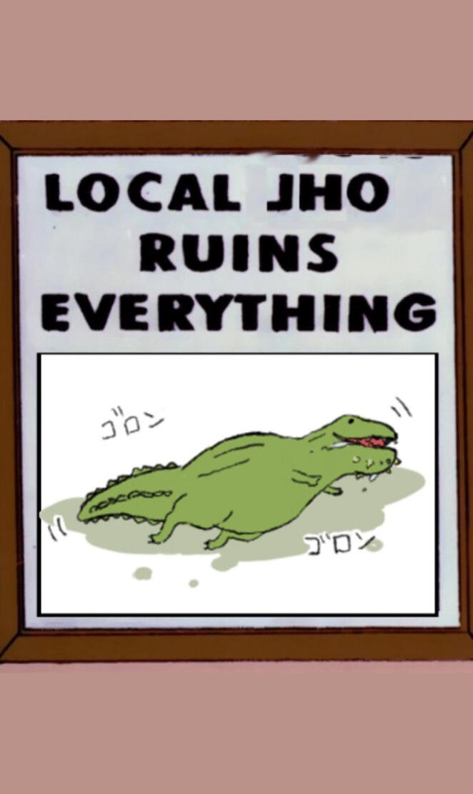Local Jho