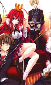 DxD Evil Pieces