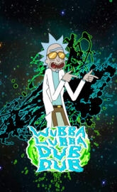 Rick cool
