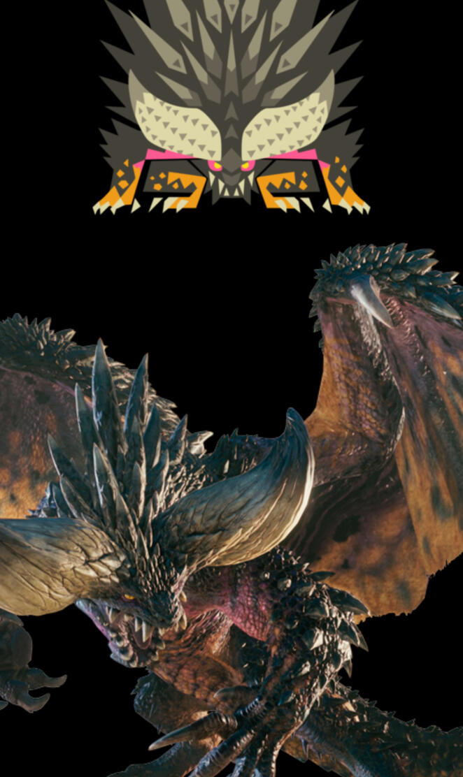 Nergigante MHW