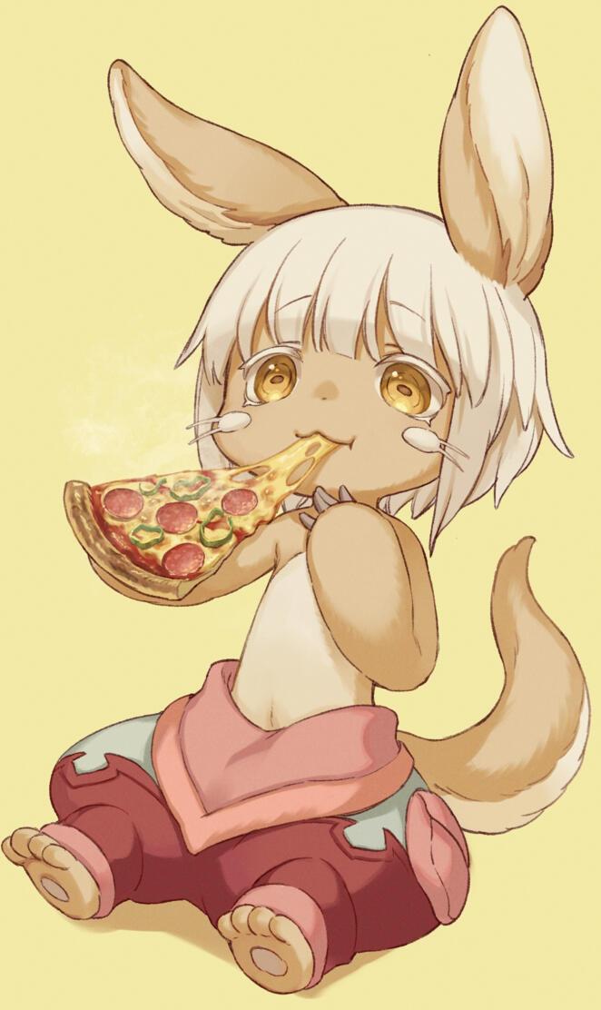 Nanachi Pizza