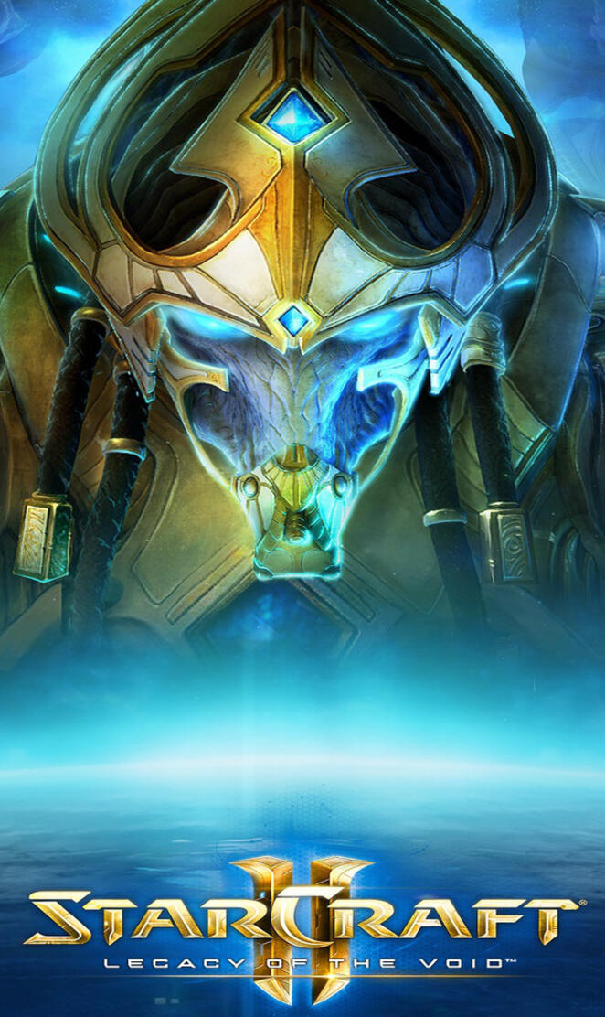 Star Craft 2 Artanis