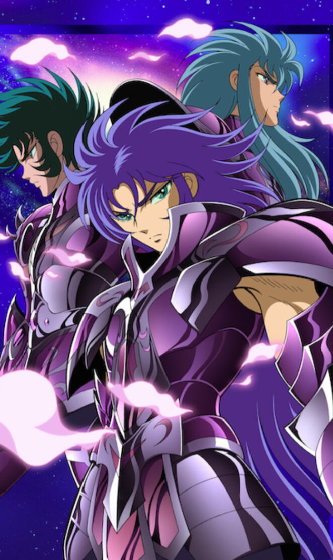 Saint Seiya
