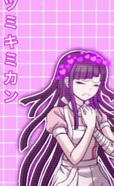 Mikan Tsumiki