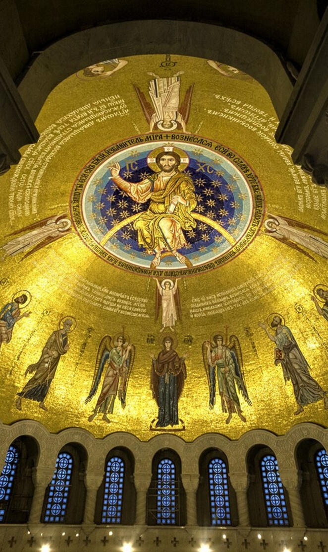 Temple of Saint Sava