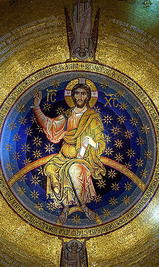 Temple of Saint Sava