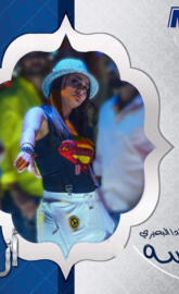 Randa El Behairy Ham