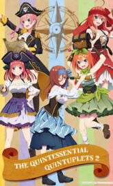 Quintillizas piratas