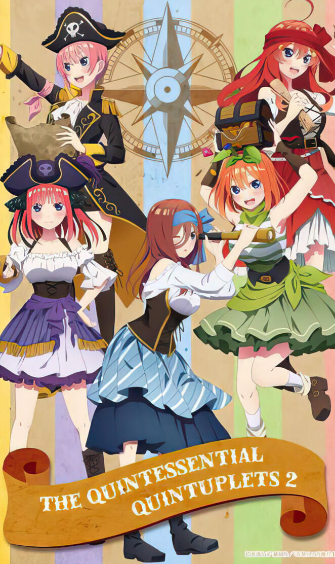 Quintillizas piratas