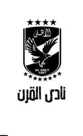 ahly coc