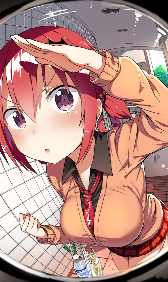 Satania Kurumizawa