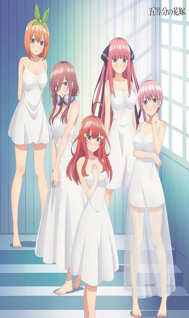 Toubun no hanayome