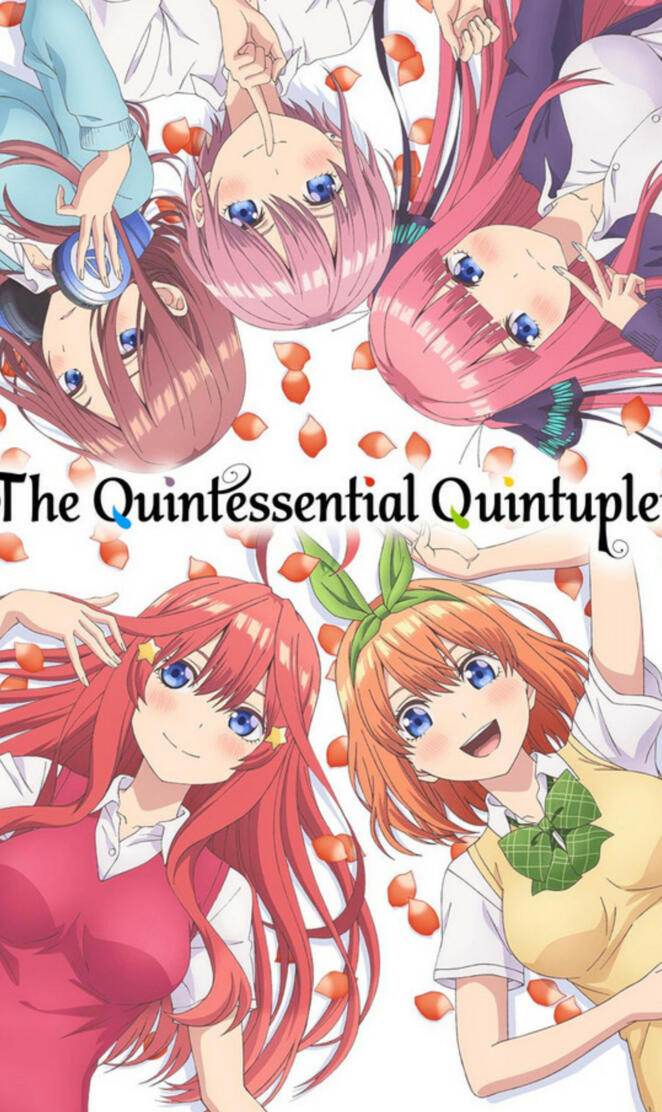 Quentisental girls