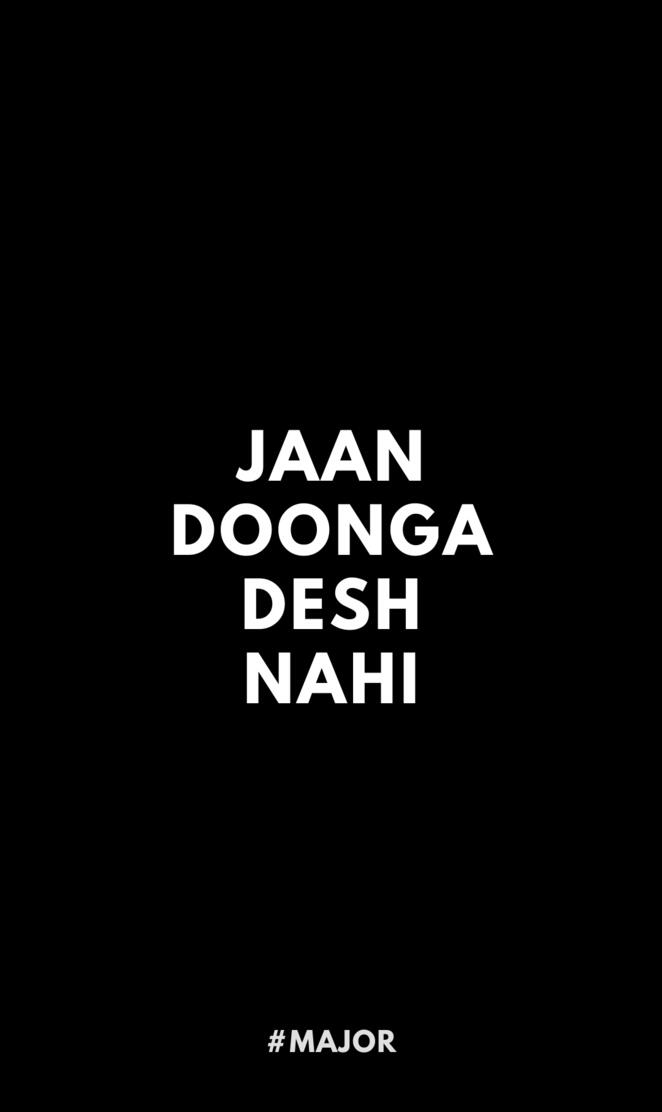Jaan Doonga Desh Nahi