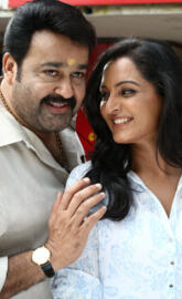 Mohanlal