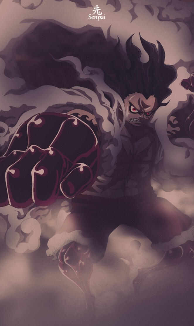 Gear fourth
