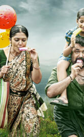 Mohanlal