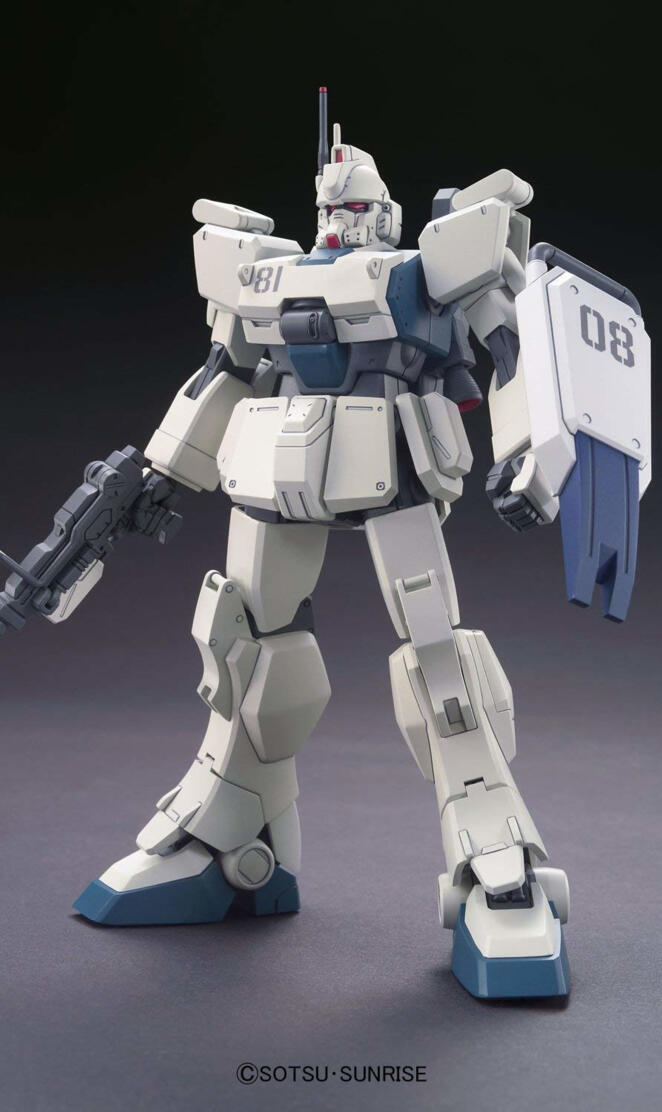 Gundam Ez8