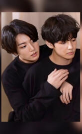 Bts V, Jungkook
