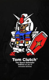 DBTK Tom Clutch