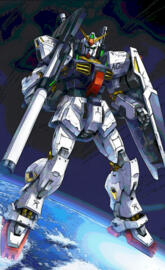 Gundam MK-II