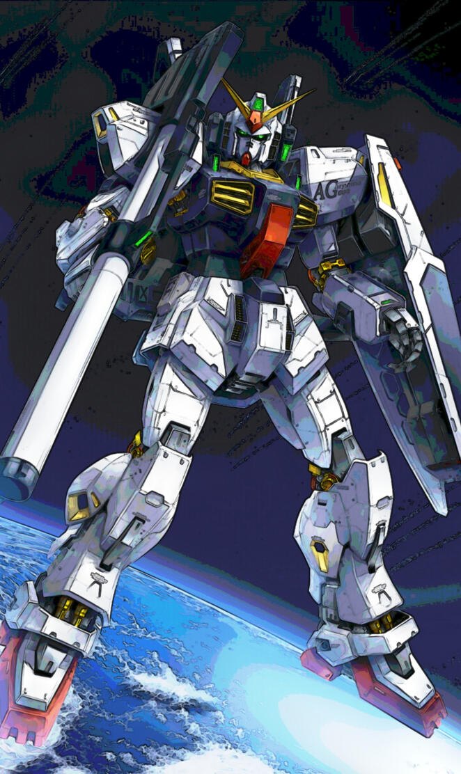 Gundam MK-II