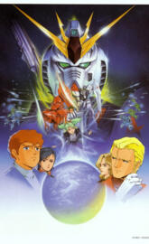 Char's Counterattack