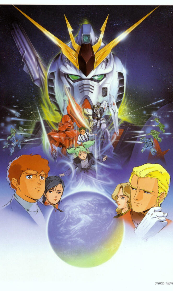 Char's Counterattack