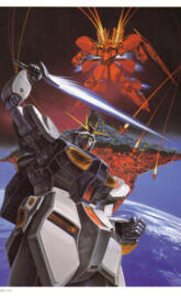 Char's Counterattack