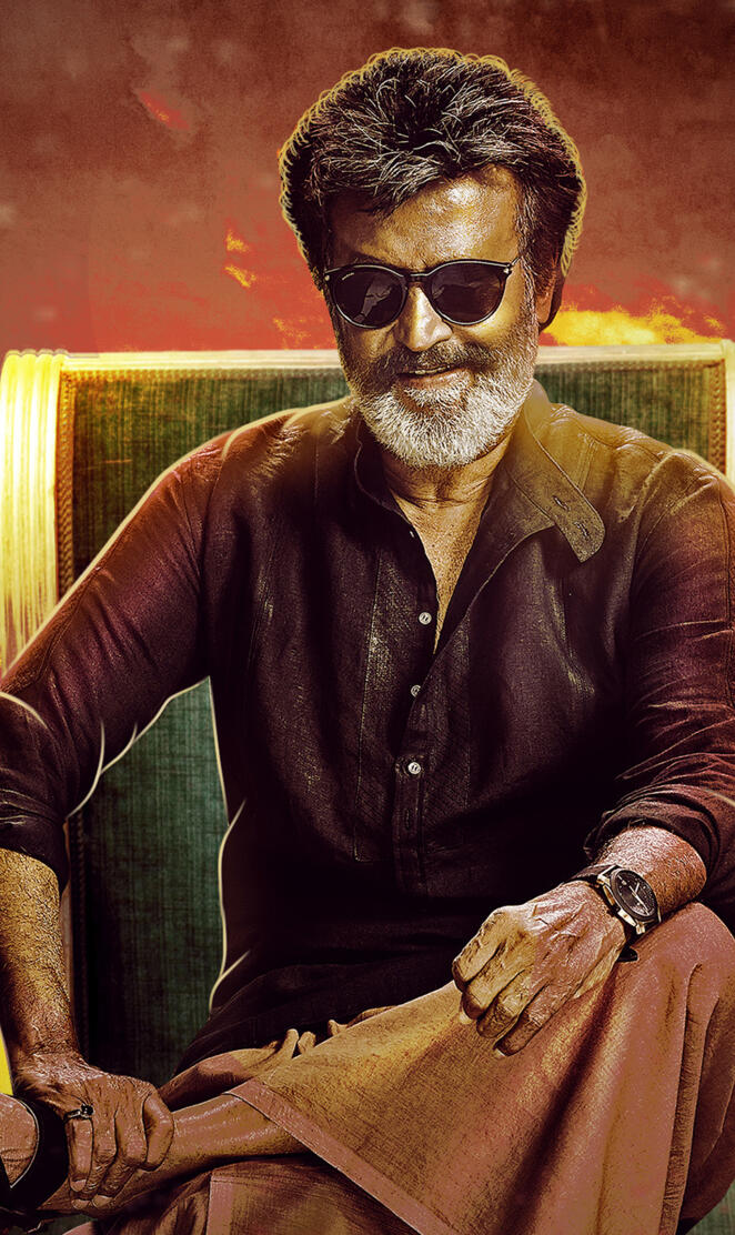 Kaala