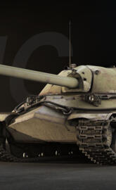 tankdigital artIS-7W