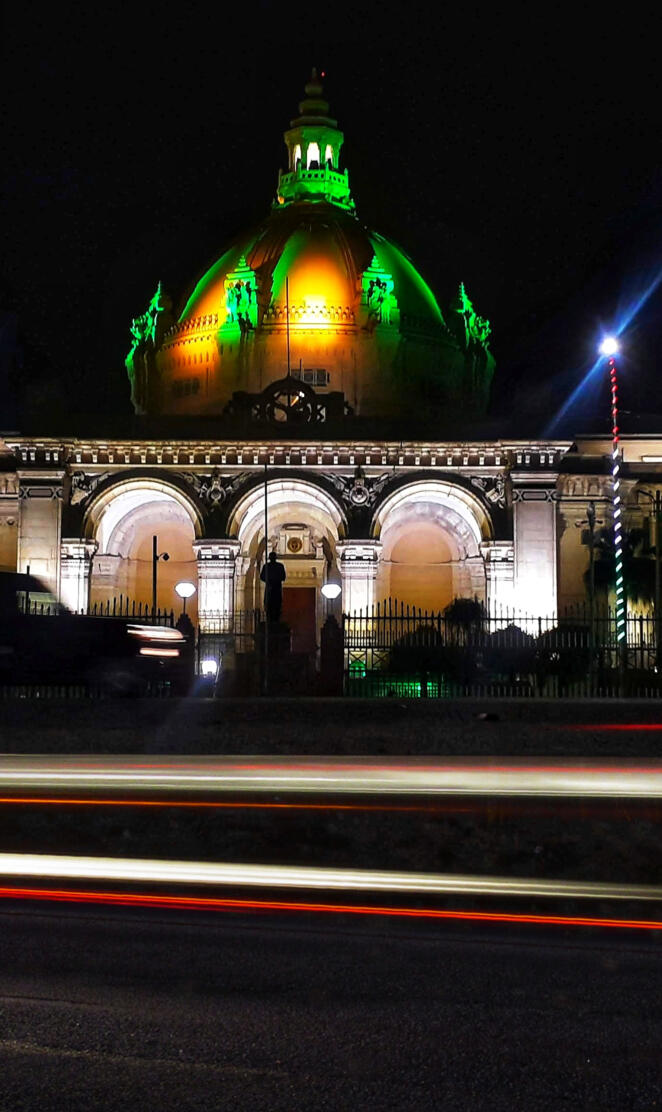 Vidhan sabha 