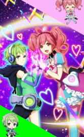 Reina and Makina