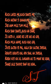 Shayari HNY