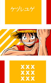 Luffy Anime OnePiece