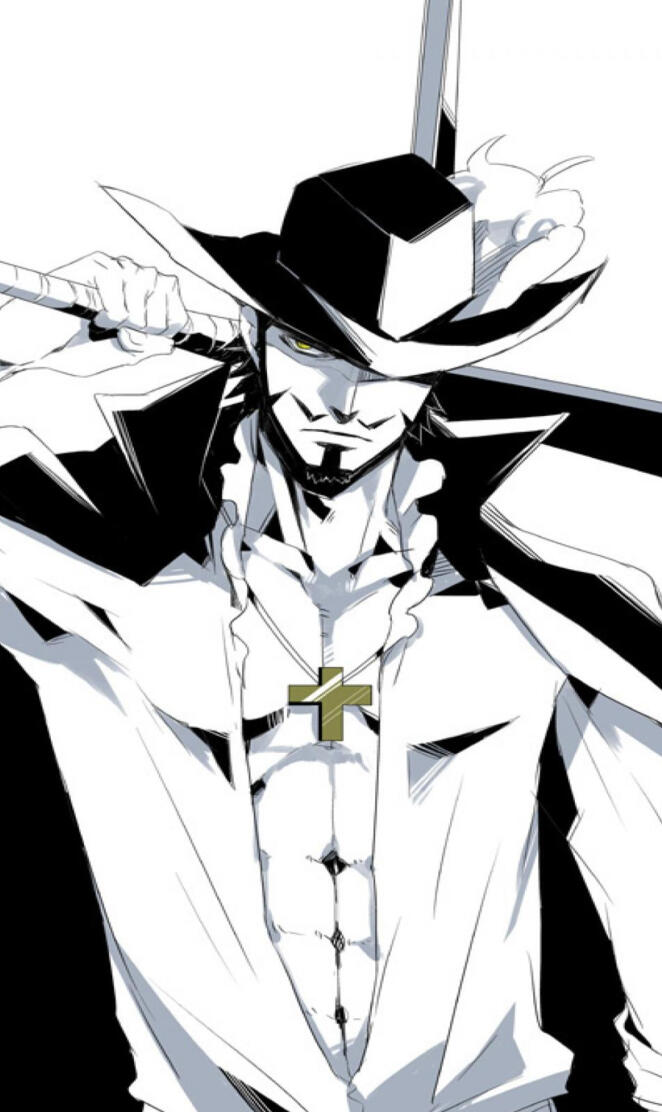 Dracule Mihawk