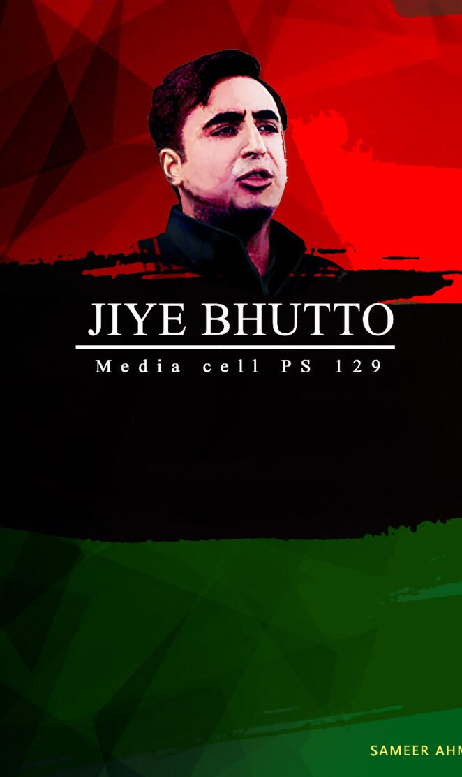 Bilawal Bhutto