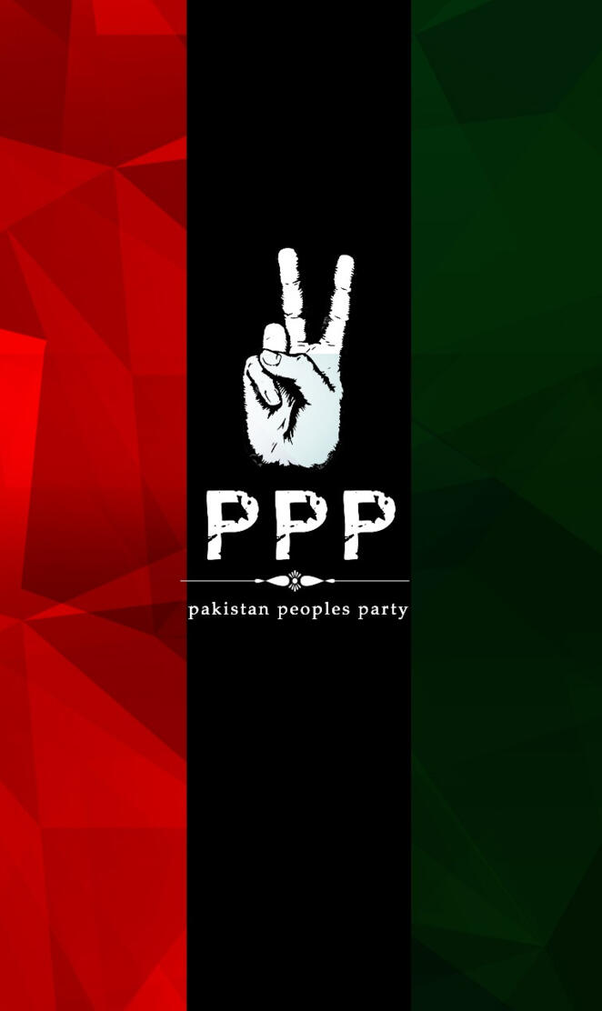 PPP