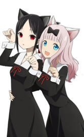 Kaguya-Sama Cat Ears