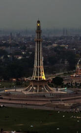 lahore tower